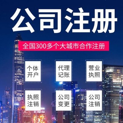 定西苏州经营异常可以保留多长时间？