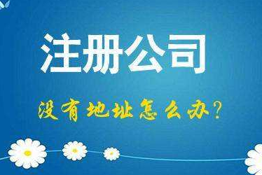 定西2024年企业最新政策社保可以一次性补缴吗！