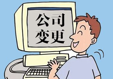 定西不出钱的股东可以强制退出了？