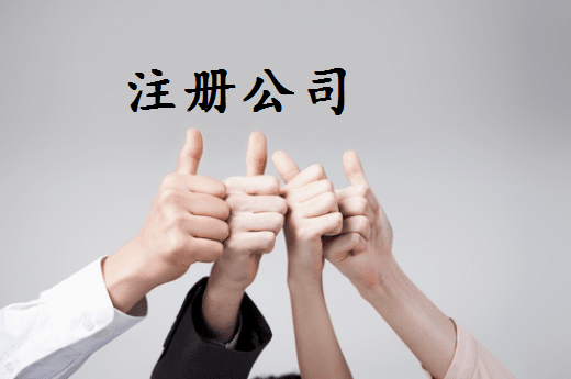 定西2024亚马逊企业购年度论坛在苏州举行
