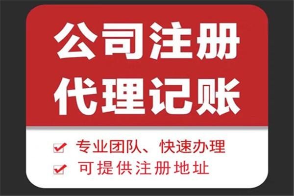 定西财税数字化改革！